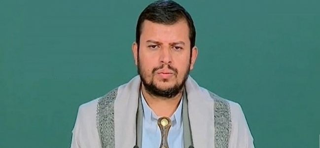 عبد الملک الحوثی: فلسطینی اہداف کے لئے ایران نے بہت زیادہ قربانیاں دی ہیں عبد الملک الحوثی: فلسطینی اہداف کے لئے ایران نے بہت زیادہ قربانیاں دی ہیں